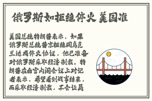 17c吃瓜爆料视频